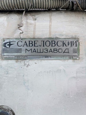 вертикально фрезерные станки 6М13ГН-1 с ЧПУ - 4шт