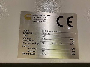 Линия обработки стекла Benteler/Helga/Glaston