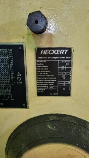 На продажу станки фрезерный FU315;токарный с ЧПУ 16Б16;Круглошлифовальный 3М161ВФ1;Радиально-сверлильный 2А554Ф1