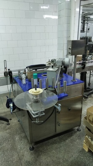 Линия фасовки газированных напитков формат 0,5-1,0-1,5 литра ПЭТ в хорошем рабочем состоянии (без упаковщика)