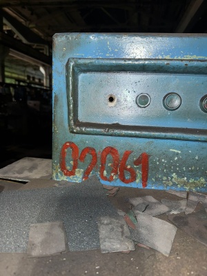 Токарно-винторезный станок 16Е20 (2061)