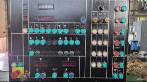 Зубошлифовальный Niles zstz 08