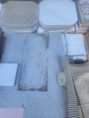 Плитка керамогранит