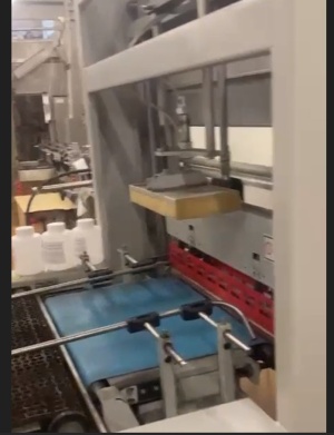 Оборудование для упаковки пастпак Р-11