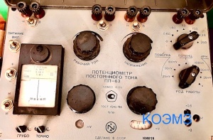 Магазин сопротивления МСР-60М, МСР-63