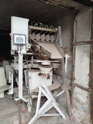 Упаковочный аппарат, аппарат для упаковки хлеба