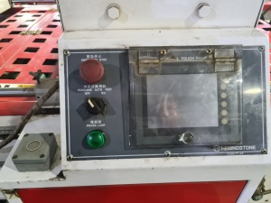 Пакетоделательная машина HM- 1000 ST2