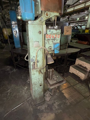 Вертикально-сверлильный станок 2Н118 (420)