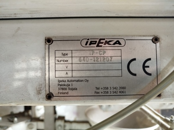 Упаковочный аппарат, аппарат для упаковки хлеба