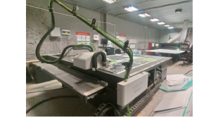 Режущий плоттер Esko Kongsberg X44S