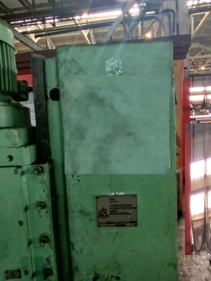 Вертикально-сверлильный станок 2С132