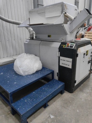 Дробилка SGF-2690 (SHINI)