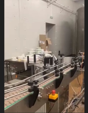 Оборудование для упаковки пастпак Р-11