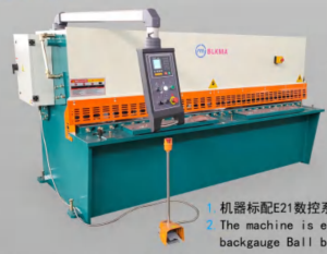 HYDRAULIC SHEARING MACHINE (Гидравлическая гильотинная машина / ножницы для резки металла) серия QC12Y