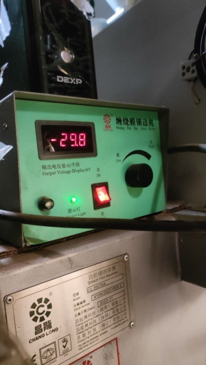 Экструзионна линия производства стрейч плёнки CL-55/70A