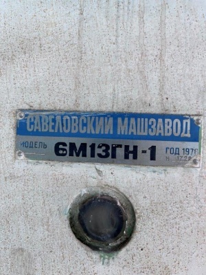 вертикально фрезерные станки 6М13ГН-1 с ЧПУ - 4шт