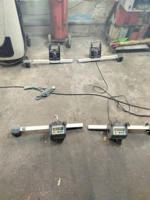 Total drive Rav 5000