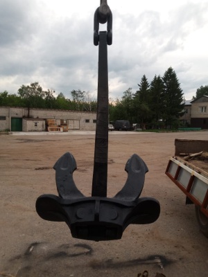 Якорь Холла