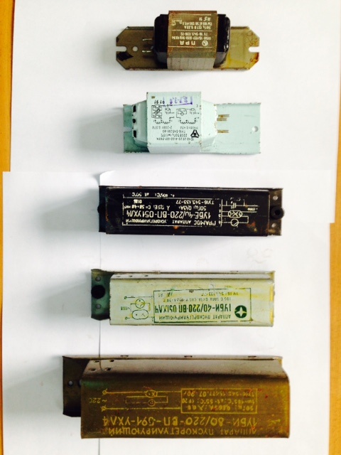 Дроссели ПРА 1уби-40, 1уби-80, 1уби-15, 1уби-20, 1уби-30, 1уби-65