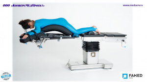 Операционный стол электрогидравлический SU-03, Famed Zywiec, Польша, - для общей и специализированной хирургии