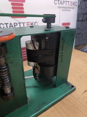 Шнуровязальная машина