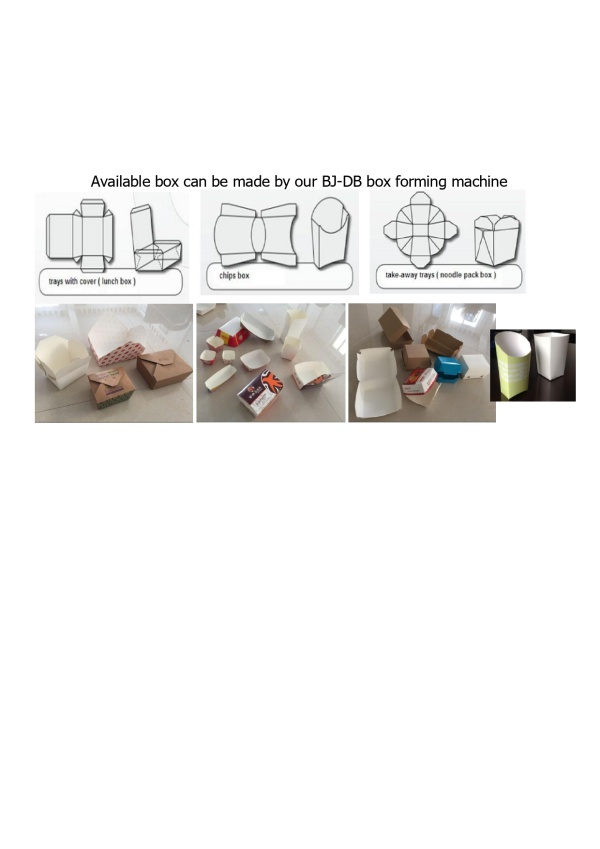 Аппарат для изготовления картонной упаковки BJ-DB 2 линии (ланчбоксы,бургербоксы,для картофеля фри и др)