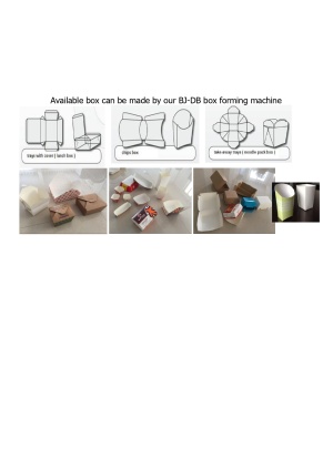 Аппарат для изготовления картонной упаковки BJ-DB 2 линии (ланчбоксы,бургербоксы,для картофеля фри и др)