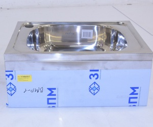 Рукомойник ВМР-1 (500х400х150)