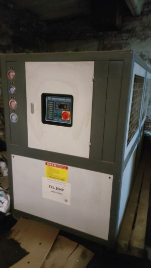 Чиллер FKL-20HP