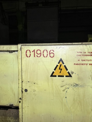 Токарно-винторезный станок 16К20М (1906)