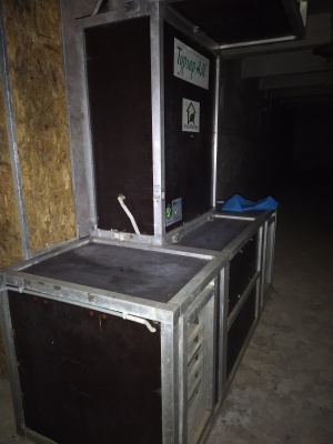 Тургор АМ - оборудование вентиляции и микроклимата для выращивания грибов