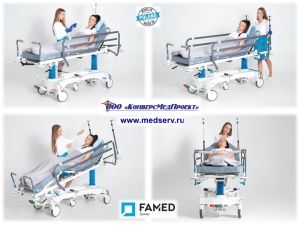 Каталка медицинская WP-09 (Strider), Famed Zywiec, Польша - для транспортировки и обследования пациента при помощи С-дуги