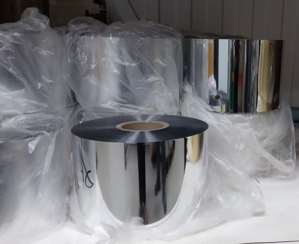 Фольга база для производства голограмм