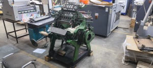 Ниткошвейка Brehmer, 320 мм