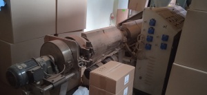 экструзионное оборудование