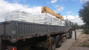 Полипропилен PP I013 GP/5, ПП 8300G, PP Бален 02015. Блоксополимер, блочный. Распродажа склада