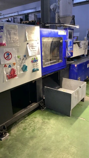 Термопластавтомат HAITIAN MARS 160 /640 G