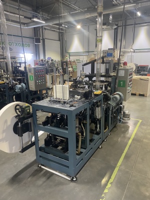 Формовочный станок для производства бумажных стаканов Объем 12oz (350мл)