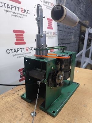 Шнуровязальная машина