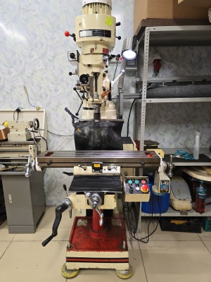 Фрезерный станок