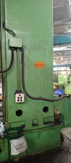 Агрегатный АМ 13532 станок (инв. 4-2990)