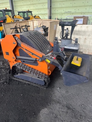 Погрузчик с бортовым поворотом YZ-T460