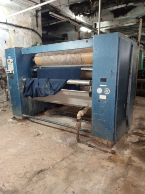 Сушильно-ширильная машина Текстима