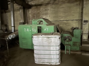 Обезрепейка