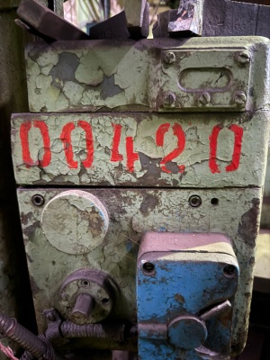 Вертикально-сверлильный станок 2Н118 (420)