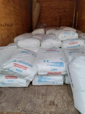 Полипропилен PP I013 GP/5, ПП 8300G, PP Бален 02015. Блоксополимер, блочный. Распродажа склада