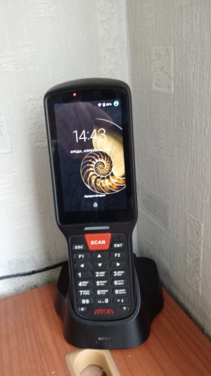 Два сканера штрих-кода Атол Smart.Lite