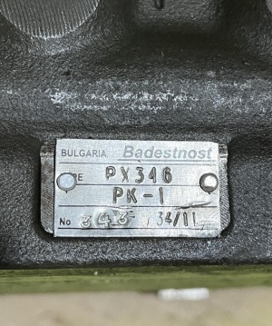 Гидрораспределитель рх-346 4х-секционный для погрузчиков BALKANCAR (Балканкар) ЕВ735 и другой техники