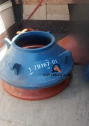 Броня неподвижная КСД Т с м/о 1-79167 на КСД/КМД-1200