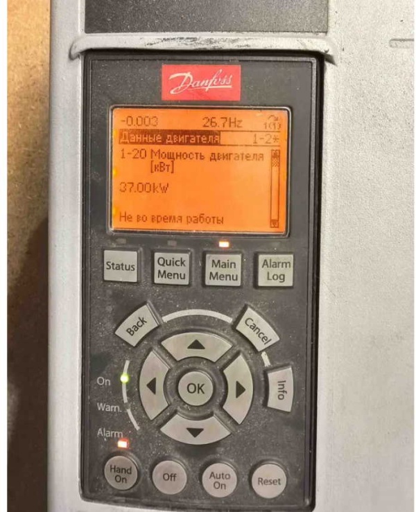 Преобразователь частоты Danfoss VLT aqua Drive 37к